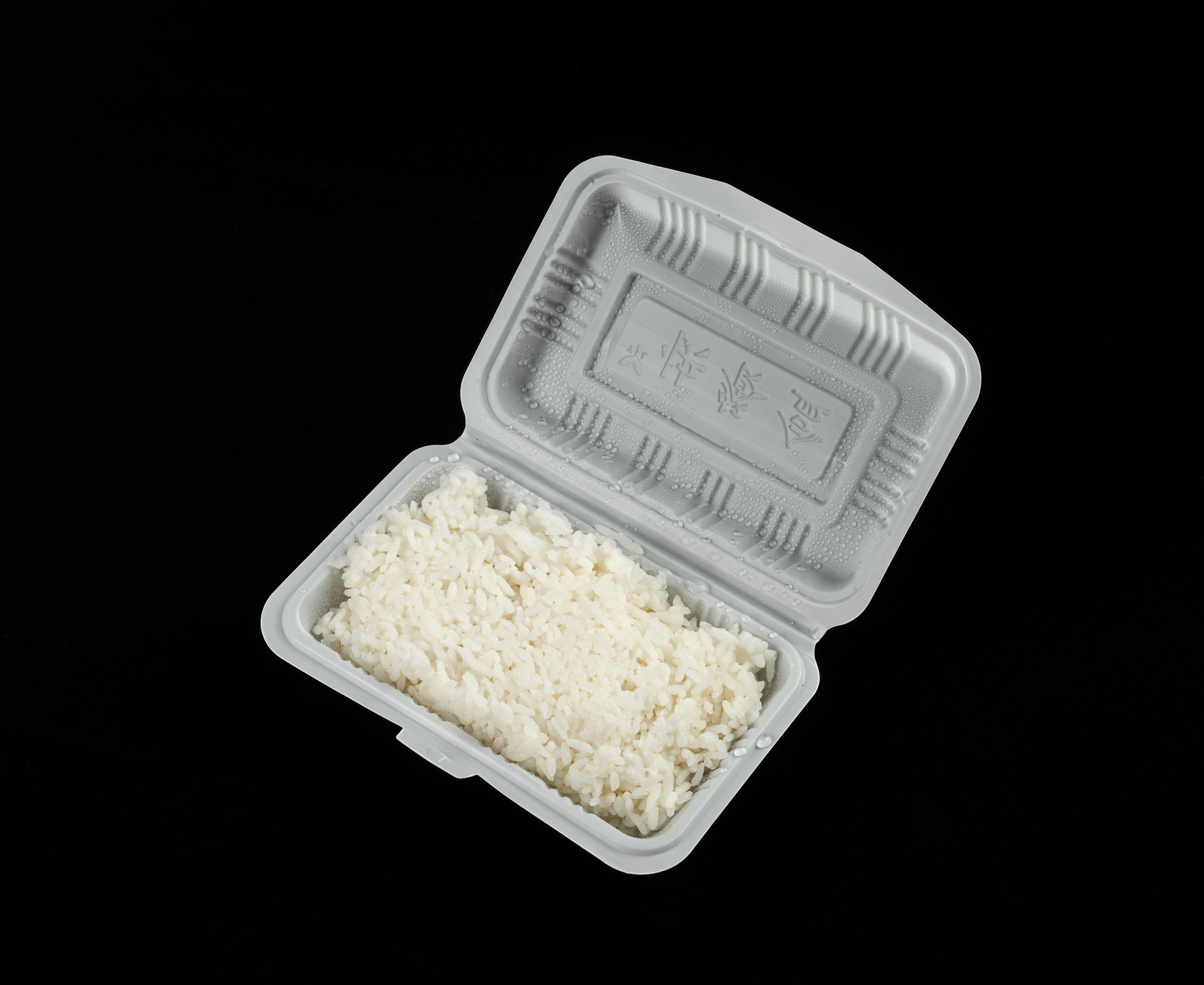 Beaucoup d'entre nous gardent les restes de riz après un repas chinois, mais le conseil du NHS est de ne pas le manger s'il a été conservé au réfrigérateur plus d'une journée.
